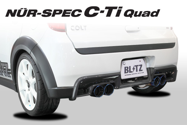 直営店に限定 BLITZ ブリッツ NUR-SPEC WX マフラー デリカD:5 CV5W