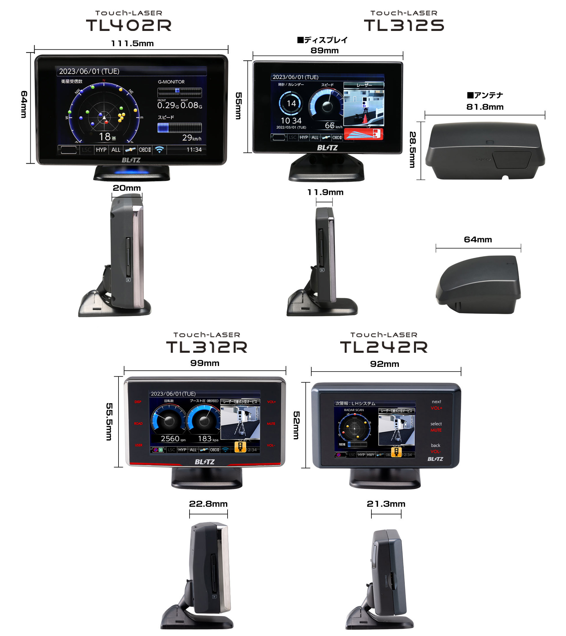 BLITZ TL402R レーダー探知機 無線LAN SDカードブリッツ - アクセサリー