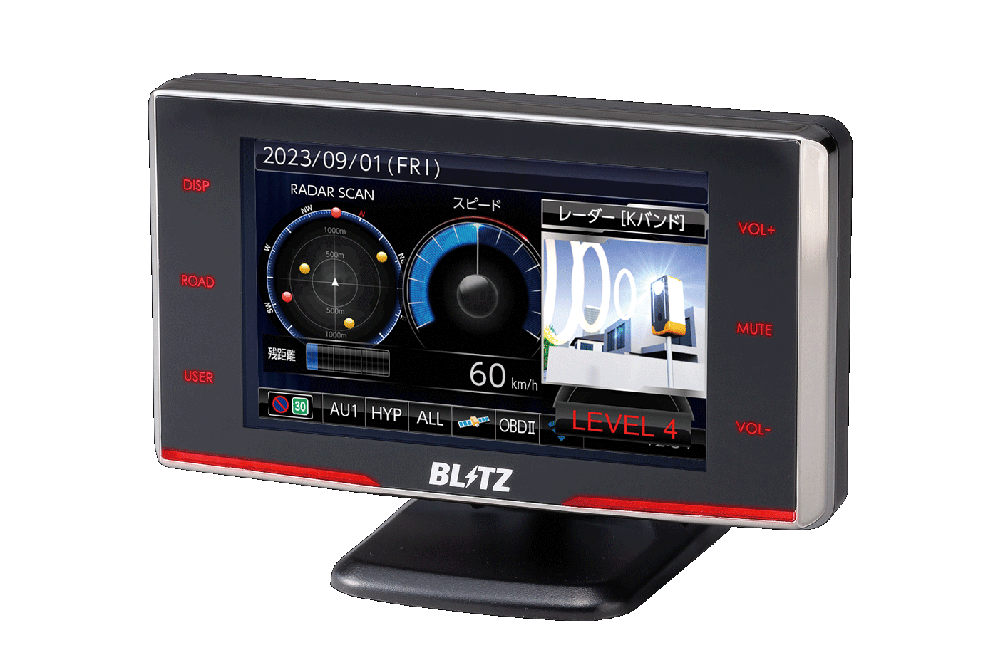 TL313R MSSS新周波数対応 レーザー＆レーダー探知機 | BLITZ
